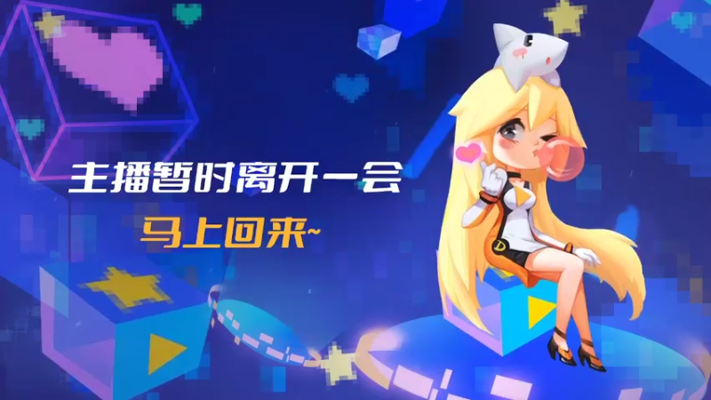 【2022-11-11 11点场】用户53872586：稳住,还是有机会的