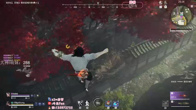 【2022-11-11 00点场】NRK丶反神：记得续一下粉丝牌~