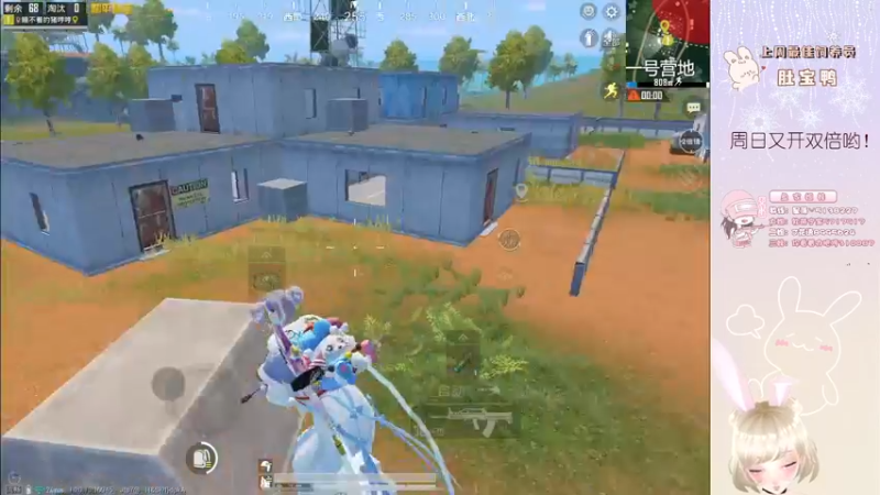 【2022-11-10 21点场】你看着办吧哼：ʕ•͡•ʔ 神智不清直播间