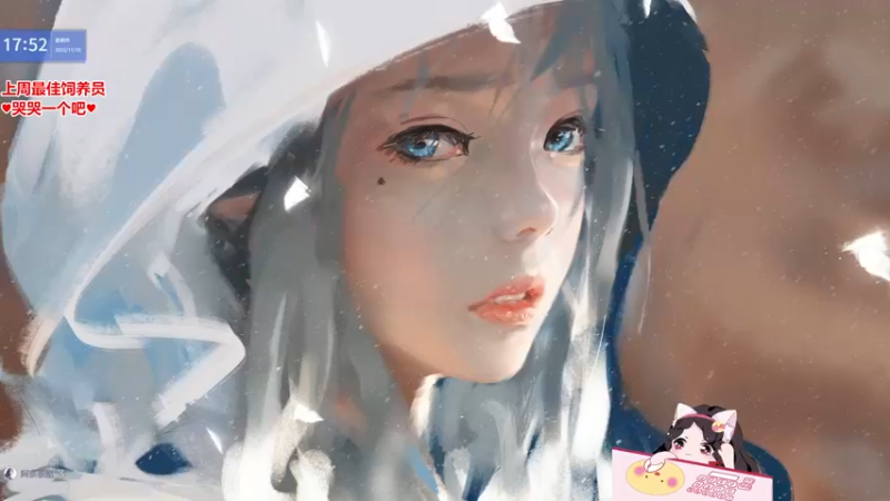 【2022-11-10 17点场】果小果是个弟弟：果小果：吃鸡吃鸡~