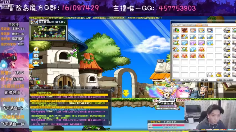 【2022-11-10 19点场】Yehooo：双十一的冒险！
