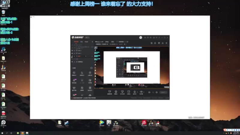 【2022-11-11 18点场】波比腿短锤子长i：帮粉丝上大师！（骄傲）