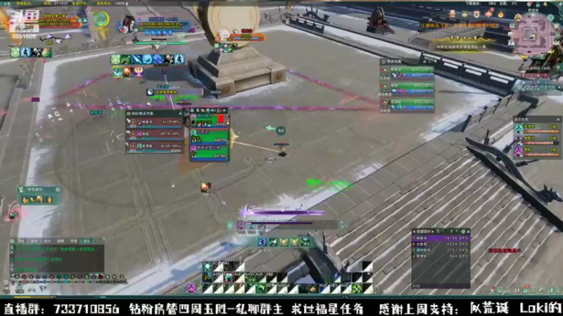 【2022-11-02 21点场】俞白维：【俞白维】晚上好！！