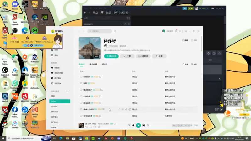 【2022-11-10 16点场】一口三明治3Mz：猎杀排位环节 5比赛服训练赛