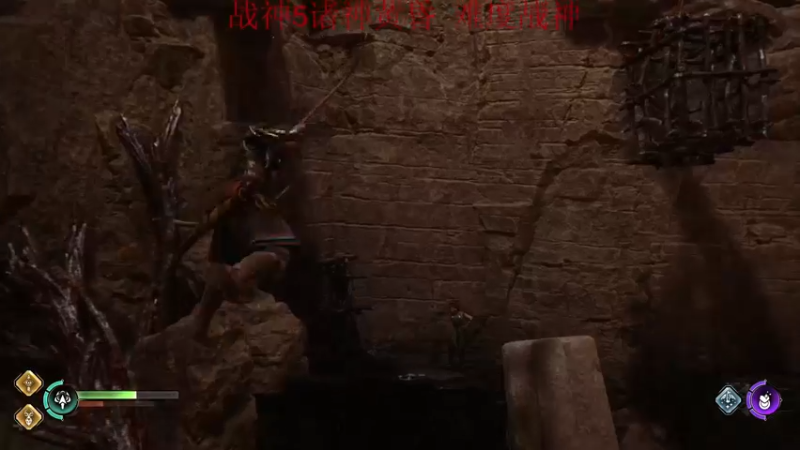 【2022-11-11 00点场】章随便先生：战神5战神难度开荒。