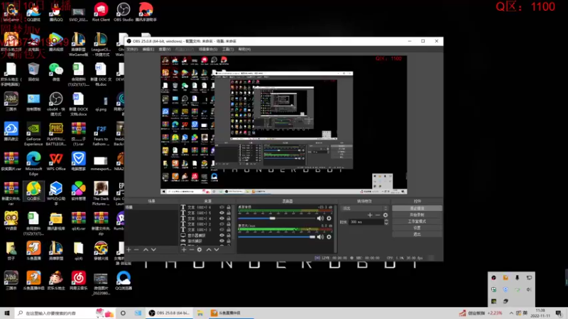 【2022-11-11 11点场】饺灬灬子：遇事不决打会拳