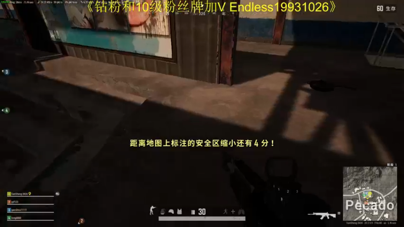 【2022-11-10 23点场】叁肆叁肆：吃饱喝足.~！~~