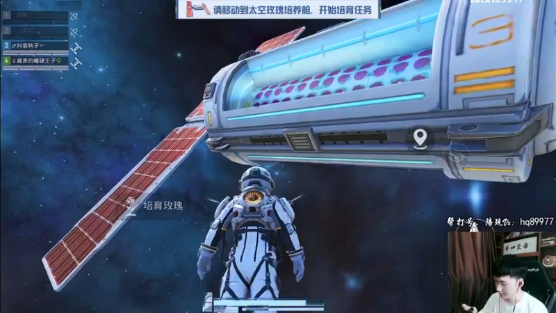 【2022-11-11 17点场】Dy合群：【1喂4】不强请举报！