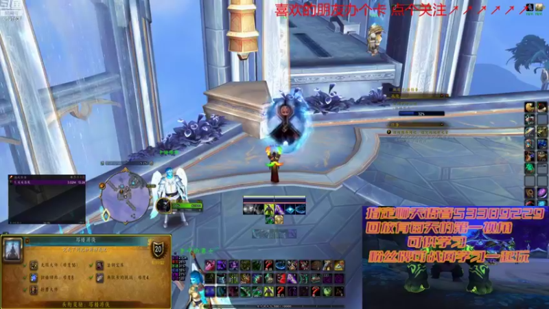 【2022-11-10 17点场】三凯1986：10.0 S4新团筹建