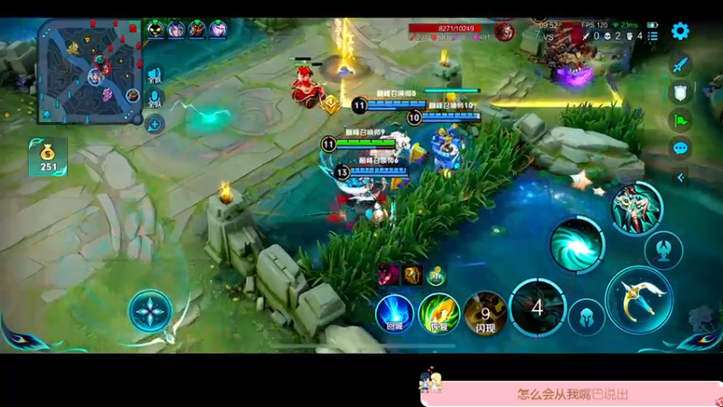 【2022-11-10 22点场】DYG萧玦：排位表现分1