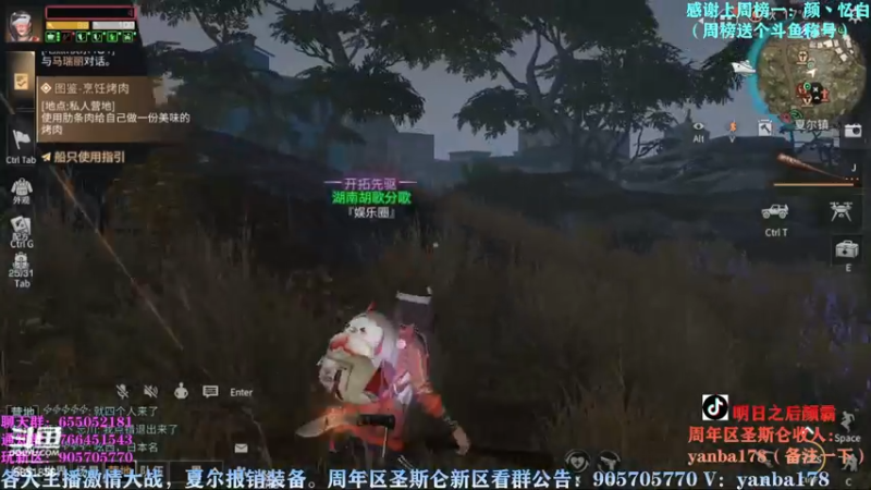 【2022-11-09 20点场】颜霸丶：【颜霸】欢迎打脸哥回家！感谢打脸哥！