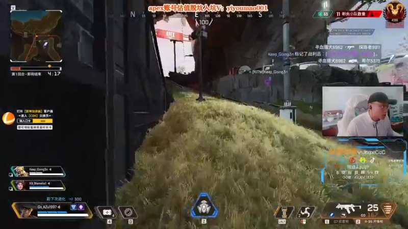 【2022-11-11 11点场】阿祖AZu2tap：4点WES半决赛！！！