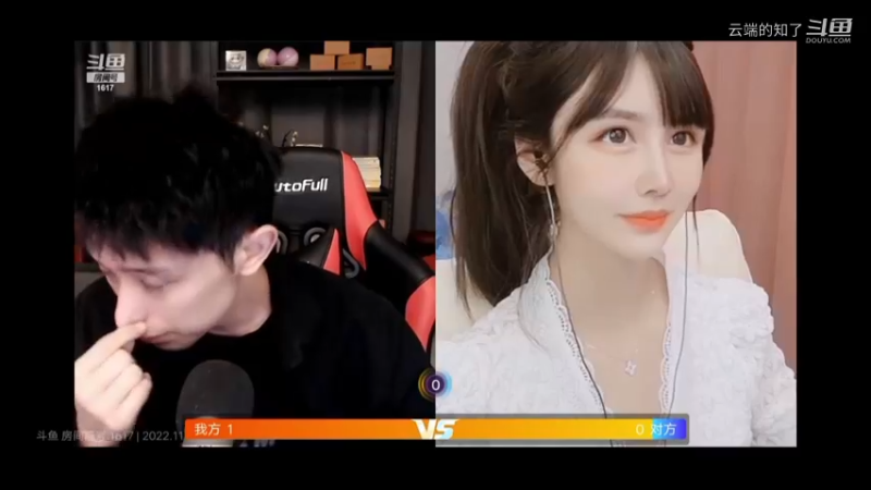 博哥连麦3