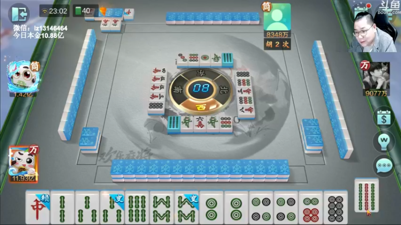 【2022-11-10 23点场】雷疯小叔：天天开心直播 生活不易！