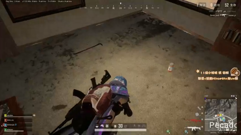 【2022-11-11 19点场】sakira丶hao：dota4+2顶级sorry