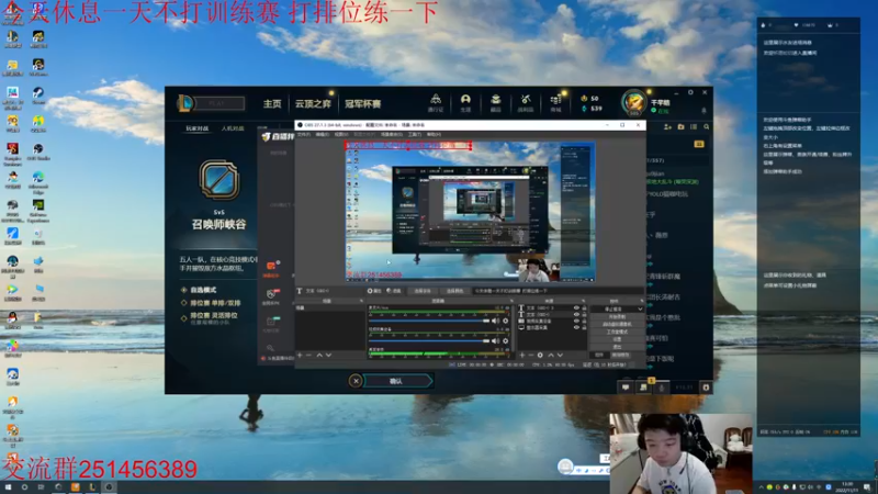 【2022-11-11 13点场】一家之猪ovo：跟辅助磨合一下 备战德杯