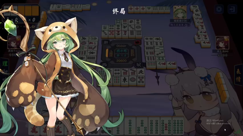 【2022-11-11 04点场】最恶之劍：全职论剑之晚上好兄弟们！