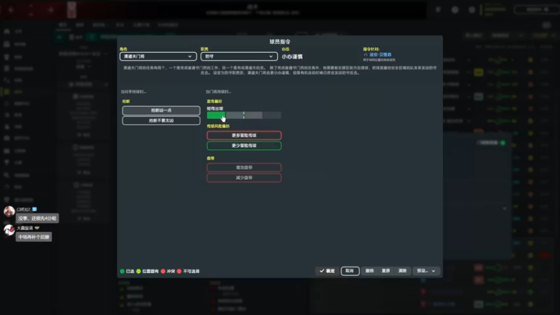 【2022-11-11 11点场】主播如雨：新手 开喷！ 3869051