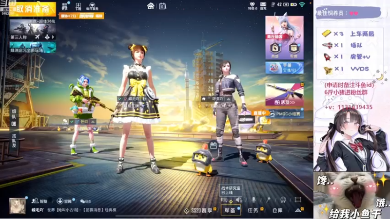 【2022-11-10 20点场】小西几来了吖：欢迎光临~迷路的小猪~
