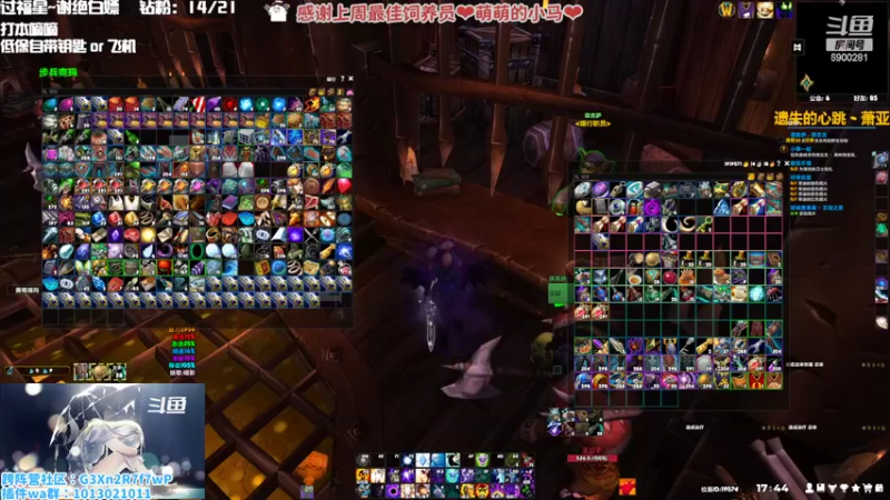 【2022-11-08 17点场】巫笑笑：究极信仰牧师玩家