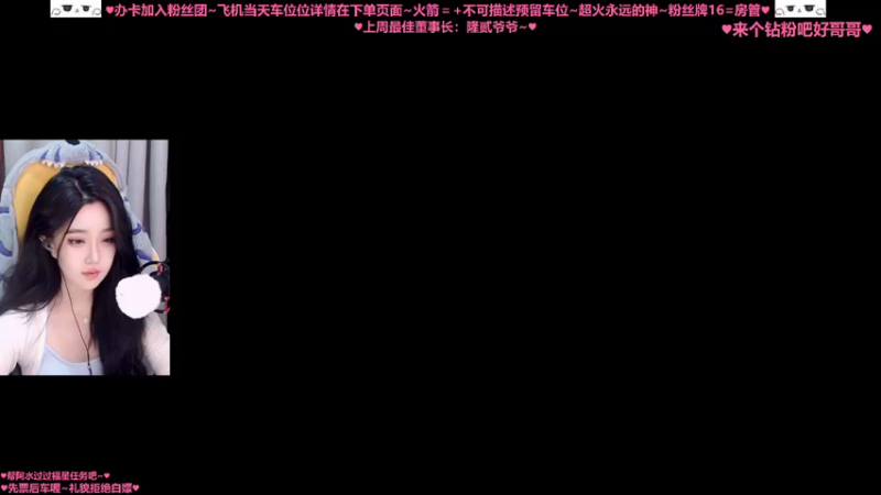 【2022-11-10 18点场】兔斯水：【摄像头】萌新小水勇闯COD