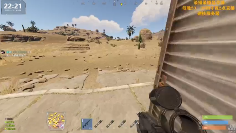 【2022-11-11 15点场】Happy丨猫腻：【猫腻】爱生活爱游戏 每晚8：30开播