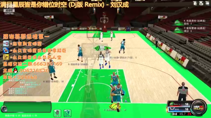 大战某音软件打手断发球绝世卡比空空