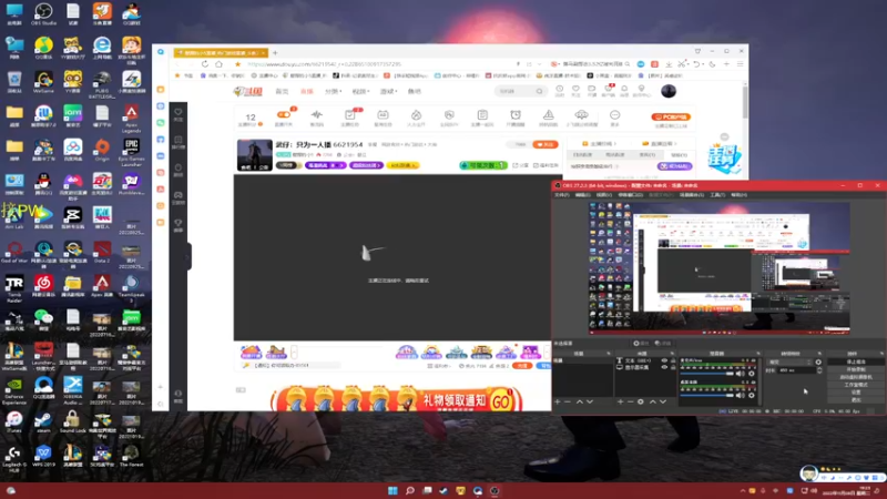 【2022-11-08 19点场】憨厚的小5：武仔：只为一人播 6621954
