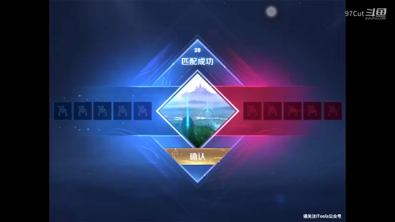 【王者娱乐】 00-53-45