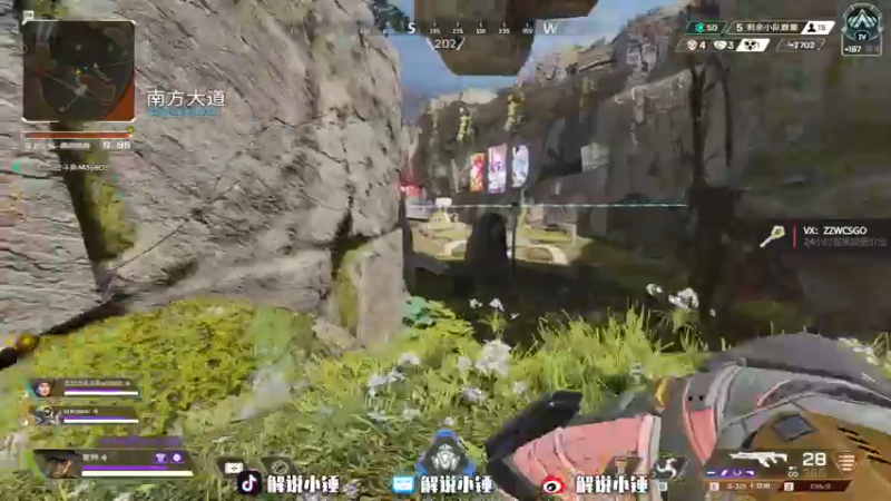 【2022-11-11 10点场】CSGO解说伟伟：Major VP VS Fnc bo3