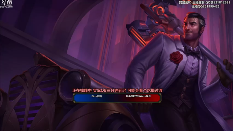 【2022-11-10 23点场】胖胖灬：胖胖OB：DRX强，S13赛季转会期了