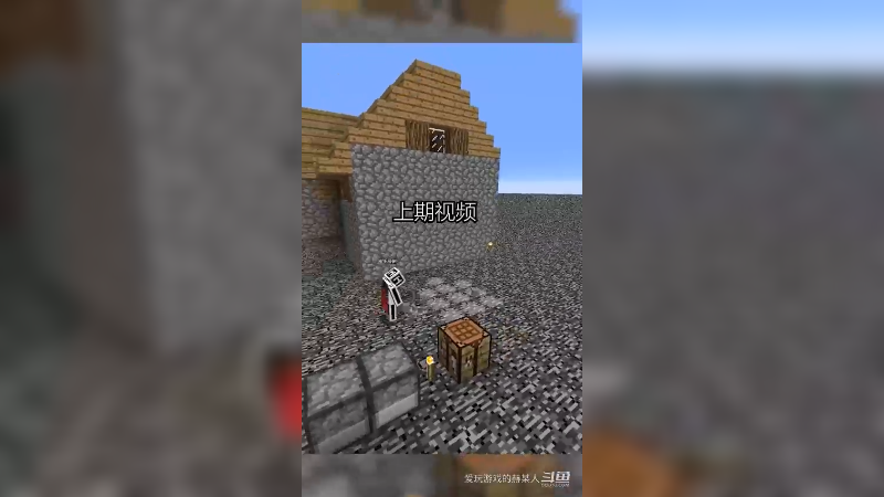 赫某人基岩大陆第4集