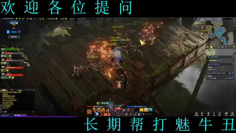 【2022-11-06 20点场】0霜之哀伤：夜深了，人静了，帮打困魅牛丑。