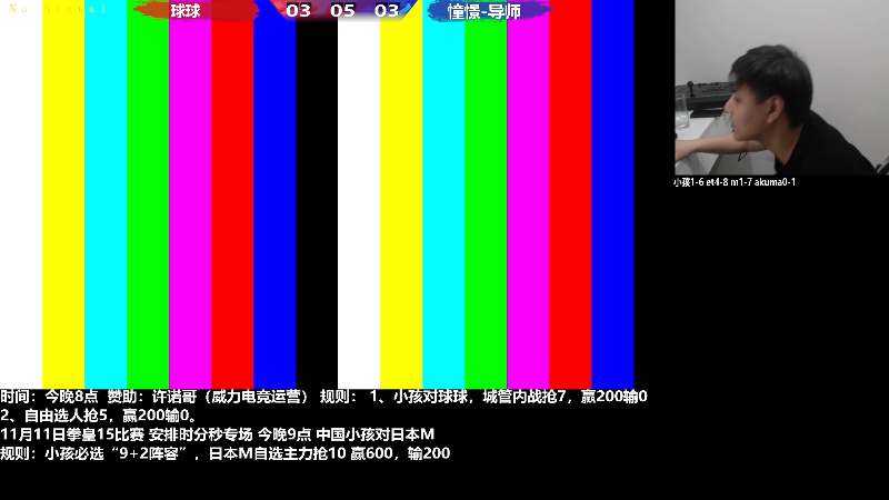 【格斗游戏】游天堂的精彩时刻 20221111 21点场