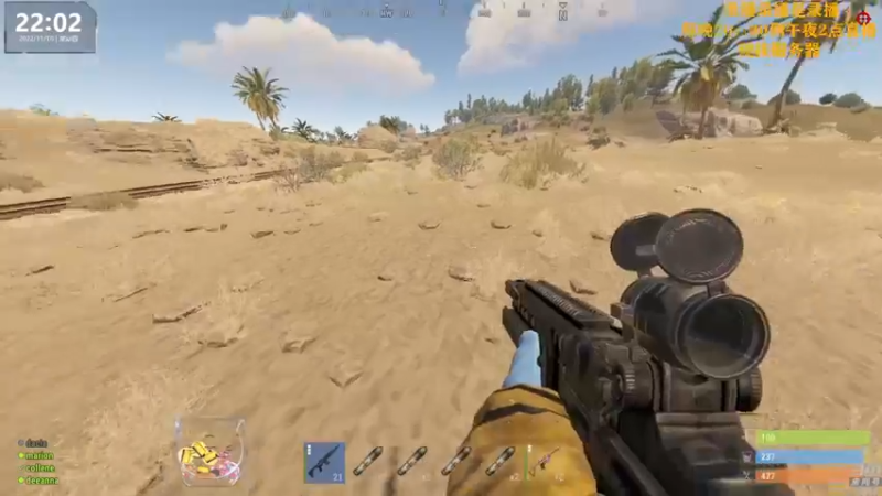 【2022-11-11 09点场】Happy丨猫腻：【猫腻】爱生活爱游戏 每晚8：30开播