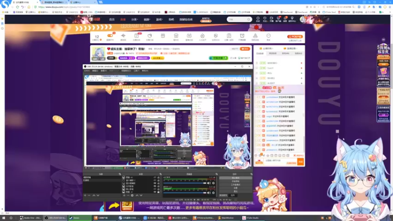 【2022-11-02 19点场】小仙女七七酱：❤虚拟主播：刀u呢！集合！