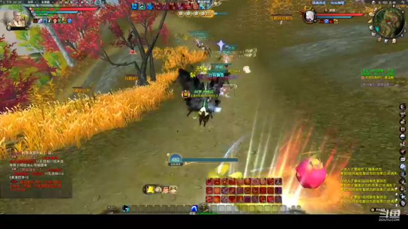 【2022-11-10 18点场】帅梦乄神话：天下3最帅天机