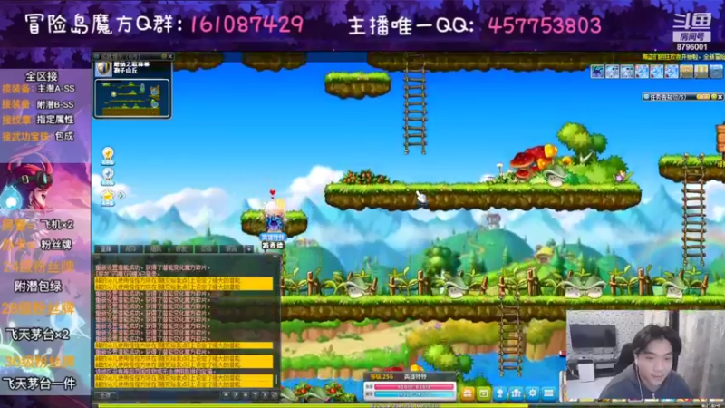 【2022-11-10 23点场】Yehooo：双十一的冒险！