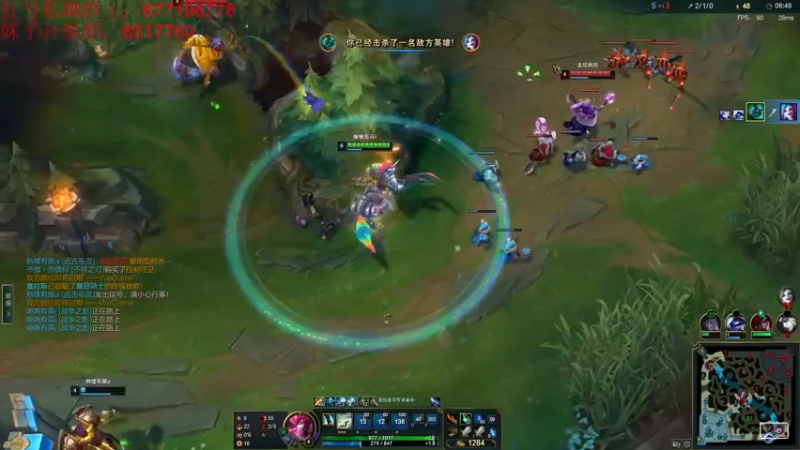 【2022-11-10 23点场】Night丶杀神风：钻石场均15杀盲僧教学