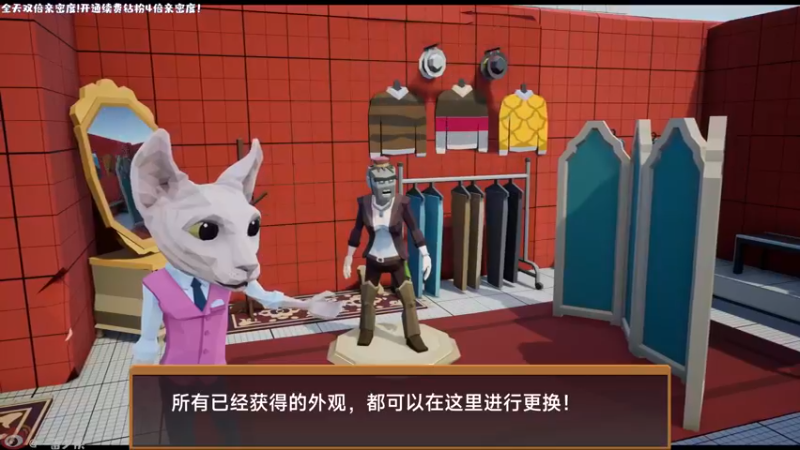 【2022-11-01 20点场】一番少侠29：炉啊炉棋牌室