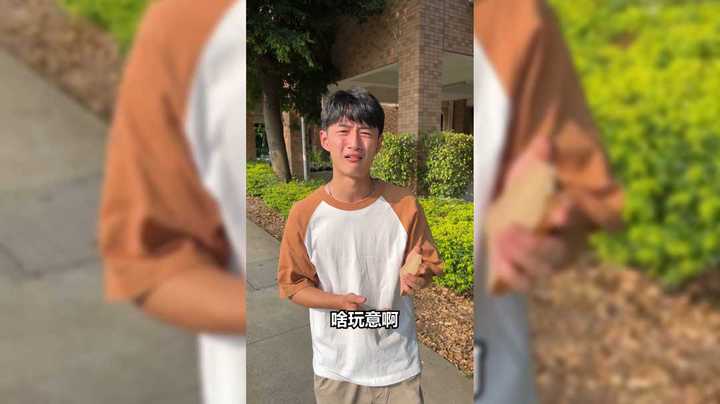 游戏主播怎么吃东西？