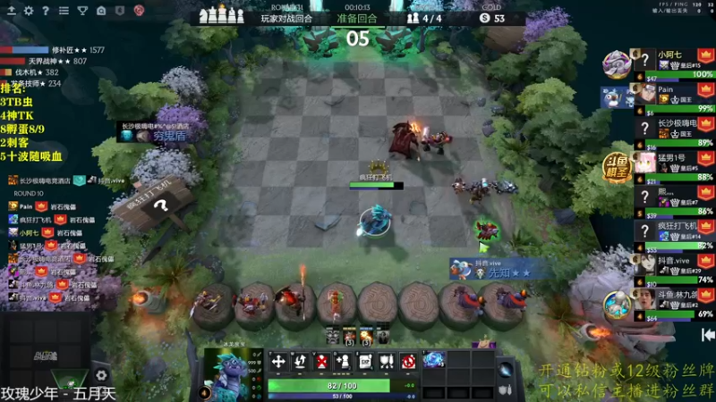 【2022-11-10 21点场】棋迷iluhr：新赛季开冲.Day35