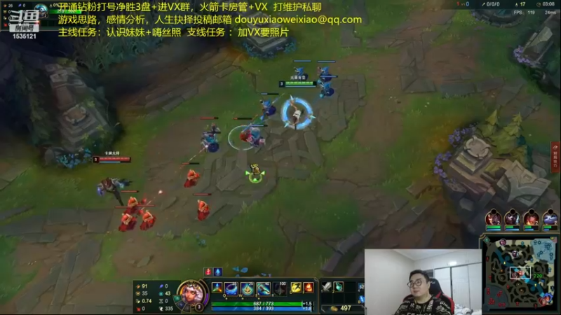 【2022-11-11 04点场】LMQ丶小搞笑：微服私访，扮猪吃老虎~