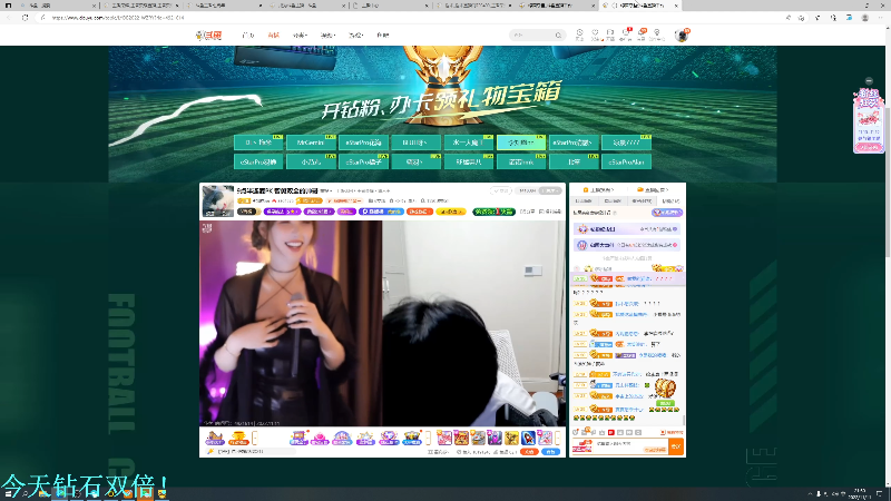 我在斗鱼看DL丶拖米直播王者荣耀