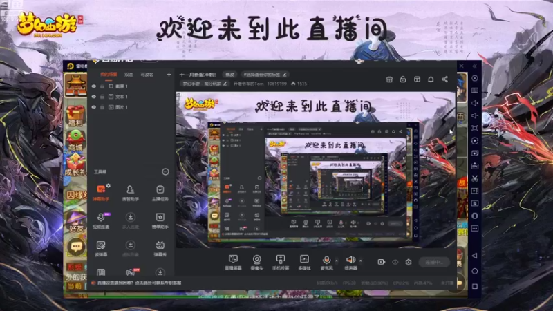 【2022-11-11 20点场】开老爷车的Tom：十一月新服冲刺！