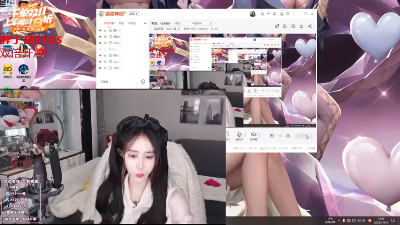 【2022-11-10 14点场】莉娅小宝贝：莉娅：爷来啦~