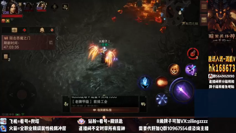 【2022-11-11 12点场】紫灵z：紫灵：明天准备H5了！