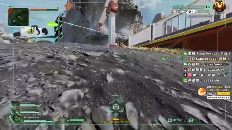 【2022-11-09 17点场】Jackyar：【Jacky】猎排环节！