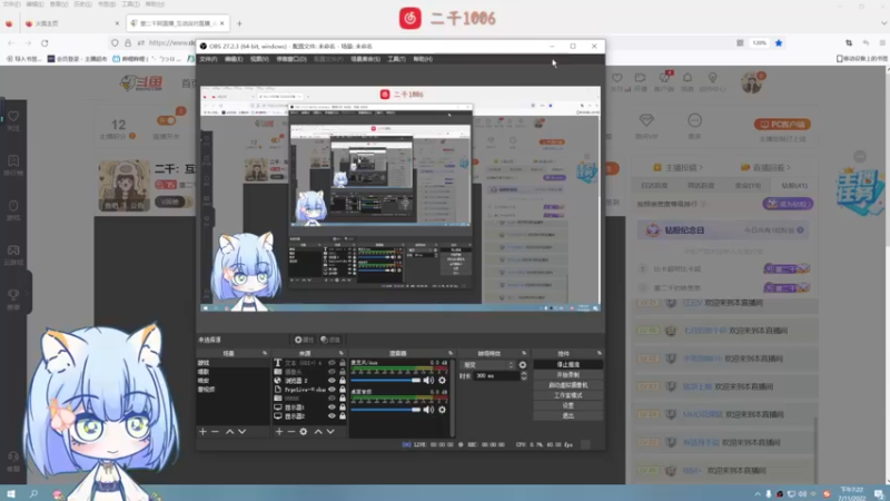 【2022-11-07 19点场】董二千阿：二千：互动派对真好丸❤