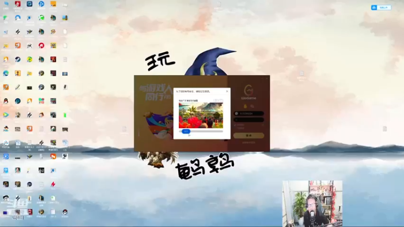 【2022-11-11 20点场】东北大鹌鹑：【东北大鹌鹑】把把都是绝活！